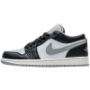 Air Jordan 1 Low 'Shadow'