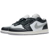 Air Jordan 1 Low 'Shadow'
