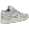 Air Jordan 1 Low PRM 'Smoke Grey Elephant'