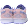 Air Jordan 1 Low SE 'Arctic Punch'