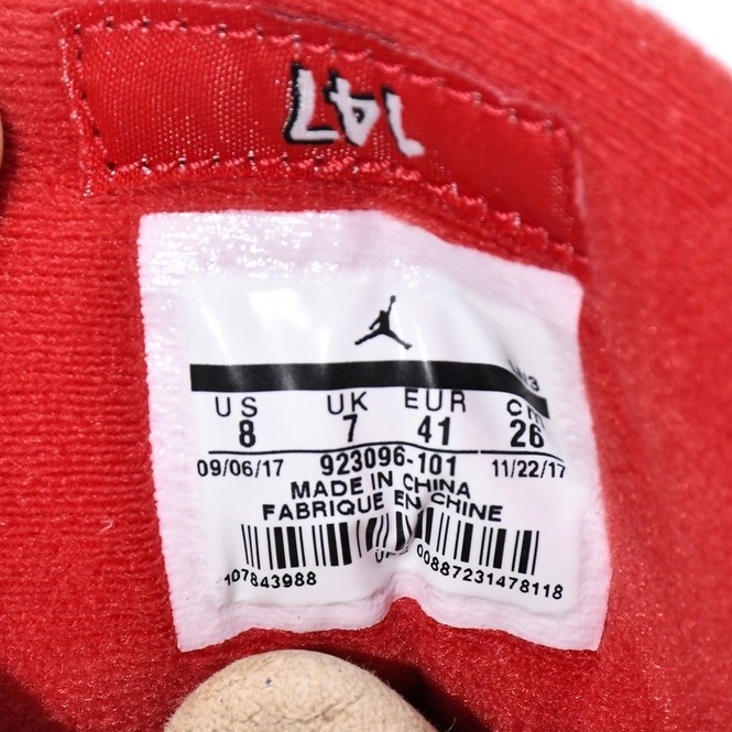 Air Jordan 3 Retro 'Free Throw Line White Cement'