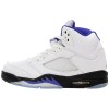  Jordan 5 Retro 'Dark Concord'