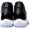 Air Jordan 11 Retro 'Space Jam' (2016)