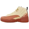 Air Jordan 12 Retro 'Eastside Golf Out Of The Clay'