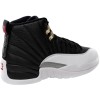 Air Jordan 12 Retro 'Playoffs' (2022)