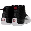 Air Jordan 12 Retro 'Playoffs' (2022)