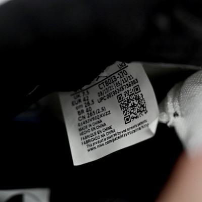 Air Jordan 12 Retro 'Royalty Taxi'