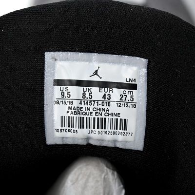 Air Jordan 13 Retro 'Atmosphere Grey'