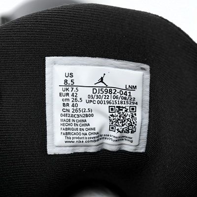 Air Jordan 13 Retro 'Black University Blue'