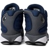 Air Jordan 13 Retro 'Flint' (2020)