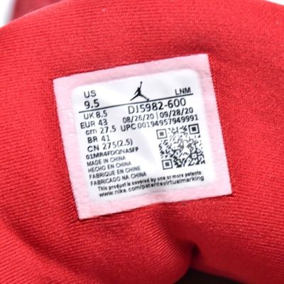 Air Jordan 13 Retro 'Gym Red Flint Grey'