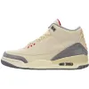 Air Jordan 3 Retro 'Muslin'