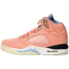 Air Jordan 5 Retro 'DJ Khaled We The Best Crimson Bliss'