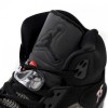 Air Jordan 5 Retro 'Paris Saint-Germain'