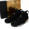 Air Jordan 6 Retro 'DMP' (2020)