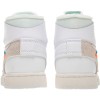 Off-White x Air Jordan 1 'White'