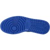 Fragment Design X Air Jordan 1 Retro High OG