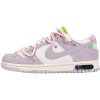 Off-White x Nike Dunk Low 'Lot 12'