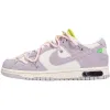 Off-White x Nike Dunk Low 'Lot 12'