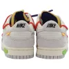 Off-White x Nike Dunk Low 'Lot 13'
