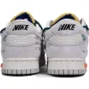Off-White x Nike Dunk Low 'Lot 16'