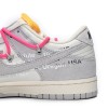 Off-White x Nike Dunk Low 'Lot 17'
