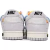 Off-White x Nike Dunk Low 'Lot 18'