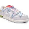 Off-White x Nike Dunk Low 'Lot 18'