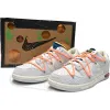 Off-White x Nike Dunk Low 'Lot 19'