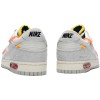 Off-White x Nike Dunk Low 'Lot 19'