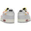 Off-White x Nike Dunk Low 'Lot 19'