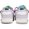 Off-White x Nike Dunk Low 'Lot 21'