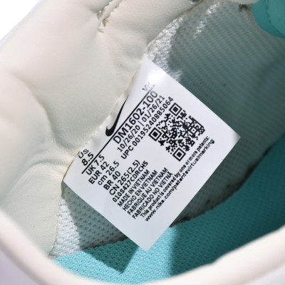 Off-White x Nike Dunk Low 'Lot 21'