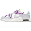 Off-White x Nike Dunk Low 'Lot 28'