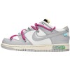 Off-White x Nike Dunk Low 'Lot 30'