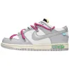 Off-White x Nike Dunk Low 'Lot 30'