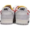 Off-White x Nike Dunk Low 'Lot 33'