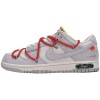 Off-White x Nike Dunk Low 'Lot 33'