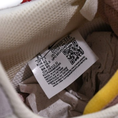 Off-White x Nike Dunk Low 'Lot 33'