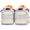 Off-White x Nike Dunk Low 'Lot 35'
