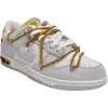 Off-White x Nike Dunk Low 'Lot 37'