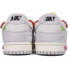 Off-White x Nike Dunk Low 'Lot 40'