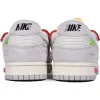 Off-White x Nike Dunk Low 'Lot 40'