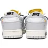 Off-White x Nike Dunk Low 'Lot 41'