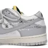 Off-White x Nike Dunk Low 'Lot 42'
