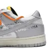 Off-White x Nike Dunk Low 'Lot 44'