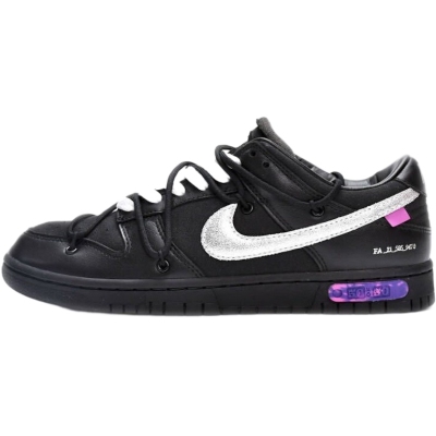 Off-White x Nike Dunk Low 'Lot 50'