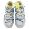 Off-White x Nike Dunk Low 'Lot 5'