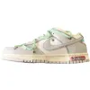Off-White x Nike Dunk Low 'Lot 7'