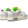 Off-White x Nike Dunk Low 'Lot 7'
